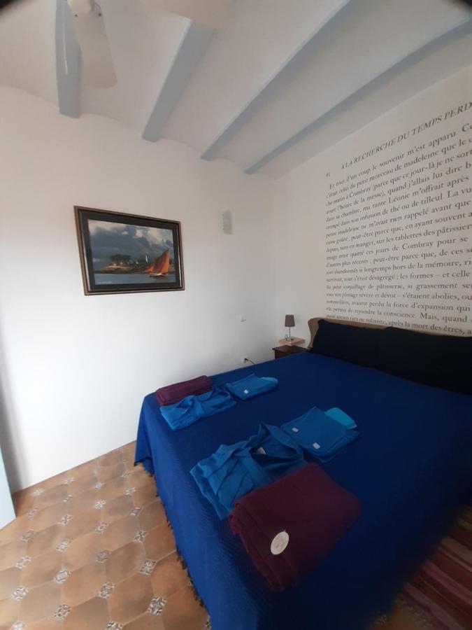 Ksar Azul 6 Pers A 2 Mn De La Plage ビリャホヨサ エクステリア 写真